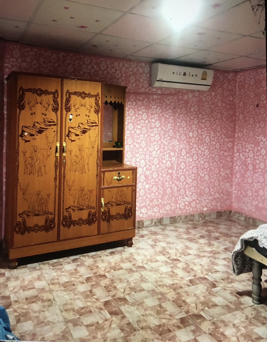 Room 11